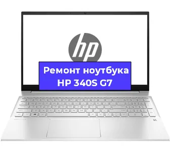 Замена usb разъема на ноутбуке HP 340S G7 в Самаре